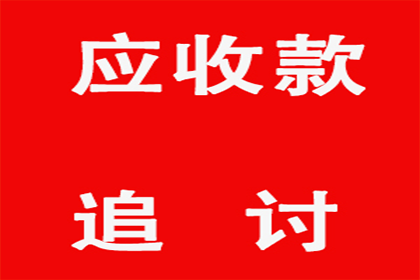 经营生意遭遇债务困境如何应对？